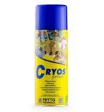 spray rece